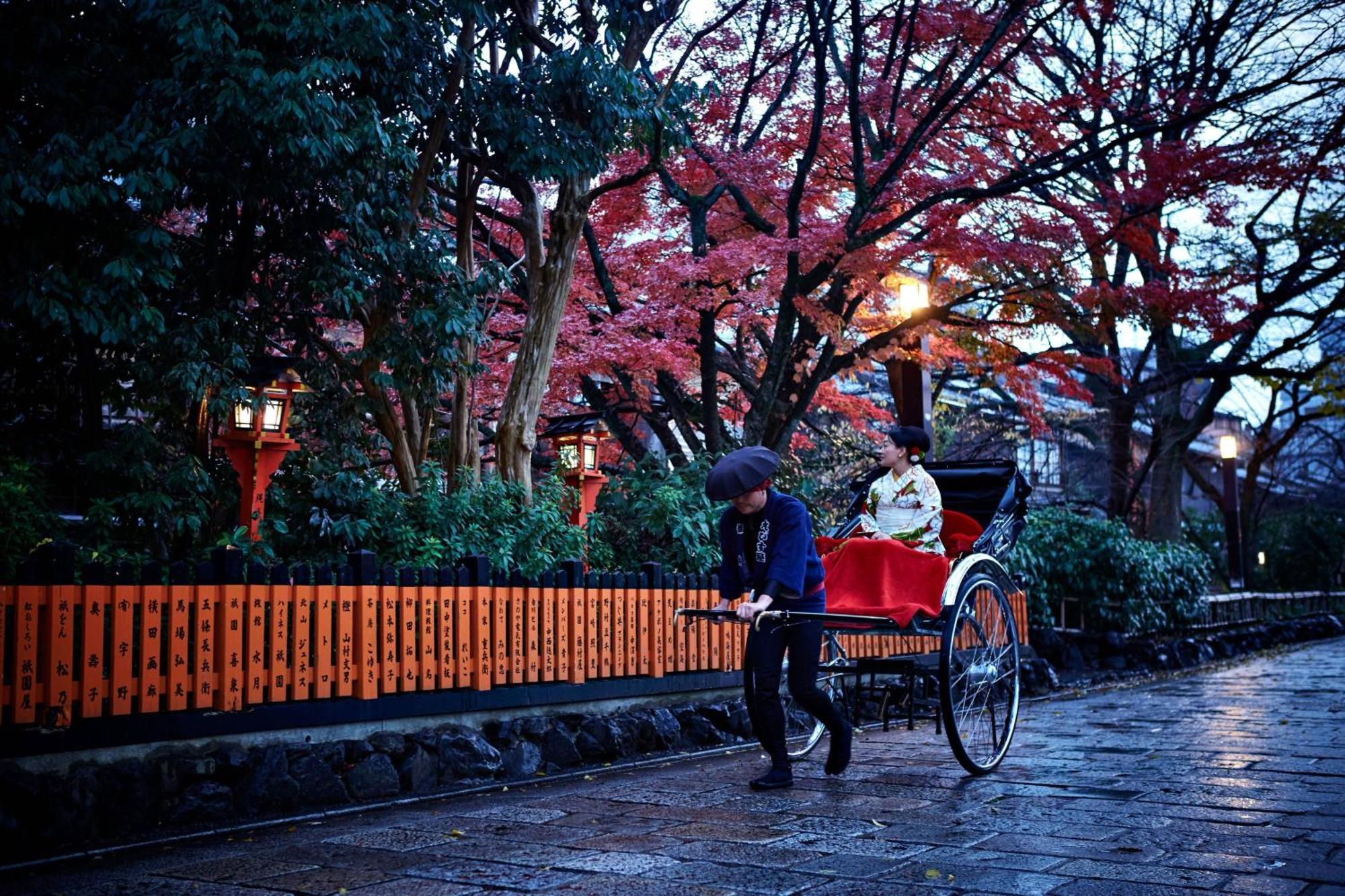 The Ritz-Carlton Kyoto Hotel Exterior foto